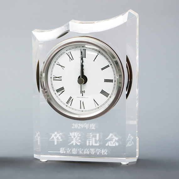 電波時計 波濤 WA