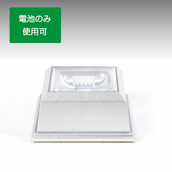 スクエアライトステージ50x50 シルバー ワイドライト
